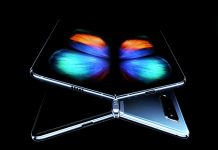 Samsung – gorący temat! Czy słyszałeś już o składanym telefonie Samsunga? samsungfold